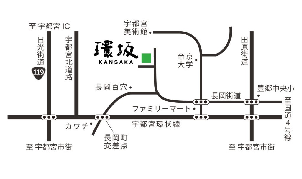 環坂 経路図